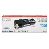 FUJI XEROX CT201115 TONER CARTRIDGE CYAN