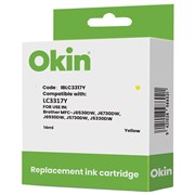 featured product