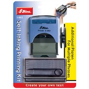 featured product