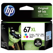 featured product